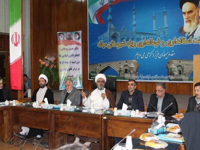 انتخاب اعضای شورای خیرین سلامت شهرستان میانه