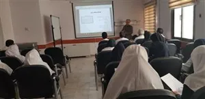 اولین جلسه سال 1398