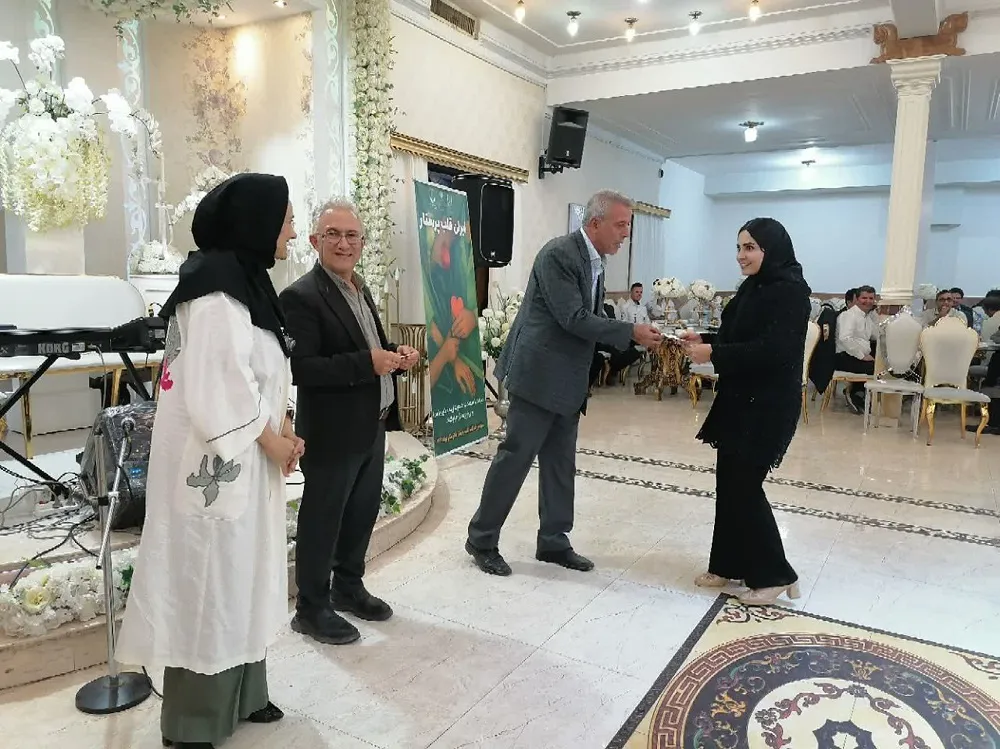 روز پرستار1404